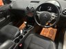 USED 2013 63 NISSAN QASHQAI 1.6 360 SUV 5dr Petrol Manual 2WD Euro 5 (117 ps) 