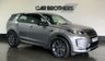 USED 2021 71 LAND ROVER DISCOVERY SPORT 1.5 P300e 12.2kWh R-Dynamic SE SUV 5dr Petrol Plug-in Hybrid Auto 4WD Euro 6 (s/s) (309 ps) 