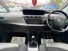USED 2018 68 CITROEN C4 SPACETOURER 1.2 PureTech Flair MPV 5dr Petrol Manual Euro 6 (s/s) (130 ps) 