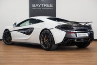 USED 2018 68 MCLAREN 570S 3.8T V8 Coupe  