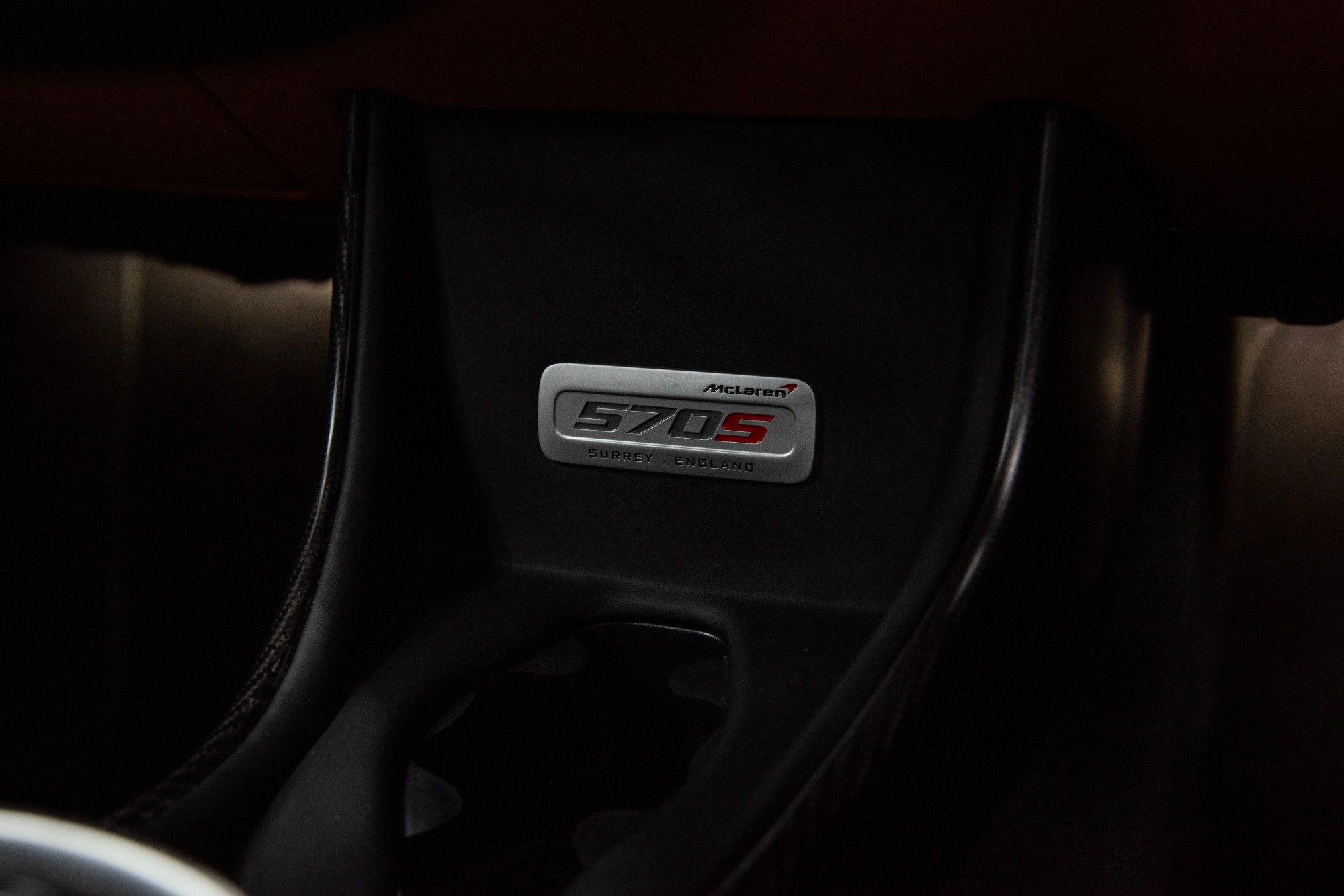 USED 2018 68 MCLAREN 570S 3.8T V8 Coupe  