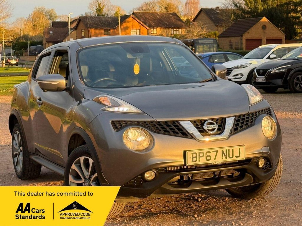 2017 Nissan Juke