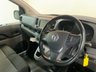 USED 2022 VAUXHALL VIVARO 2.0 Turbo D 3100 Elite Panel Van 6dr Diesel Auto L1 H1 Euro 6 (s/s) (145 ps) 