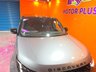 USED 2020 70 LAND ROVER DISCOVERY 3.0 SD V6 Landmark Edition SUV 5dr Diesel Auto 4WD Euro 6 (s/s) (306 ps) One Owner. 20"Alloys. NAV Pro.
