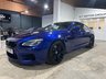 USED 2016 16 BMW M6 4.4 V8 DCT Euro 6 (s/s) 2dr GREAT VALUE+JUST SERVICED+