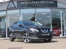 USED 2016 NISSAN QASHQAI 1.6 dCi N-Connecta SUV 5dr Diesel XTRON 2WD Euro 6 (s/s) (130 ps) 