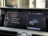 USED 2016 16 BMW Z4 2.0 18i M Sport Convertible 2dr Petrol Auto sDrive Euro 6 (156 ps) 