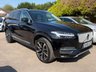USED 2018 68 VOLVO XC90 2.0 D5 POWERPULSE INSCRIPTION PRO SUV 5dr DIESEL AUTOMATIC 4WD Euro 6 (s/s) (235 ps)  NO DEPOSIT  FINANCE ARRANGED, APPLY HERE NOW