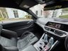 USED 2023 23 BMW M4 3.0 BiTurbo Competition Coupe 2dr Petrol Steptronic M xDrive Euro 6 (s/s) (510 ps) BMW M4 3.0 BiTurbo Competition Coupe 2dr Petrol Steptronic M xDrive Euro 6 (s/s) (510 ps)