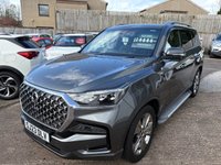 USED 2023 23 SSANGYONG REXTON 2.2D Ultimate Plus SUV 5dr Diesel T-Tronic 4WD Euro 6 (202 ps) 