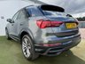 USED 2023 73 AUDI Q3 1.4 TFSIe 45 Black Edition SUV 5dr Petrol Plug-in Hybrid S Tronic Euro 6 (s/s) 13kWh (245 ps) 