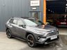 USED 2020 70 TOYOTA RAV4 2.5 VVT-h Dynamic SUV 5dr Petrol Hybrid CVT 4WD Euro 6 (s/s) (222 ps) 