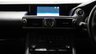 USED 2019 69 LEXUS IS 2.5 300h Saloon 4dr Petrol Hybrid E-CVT Euro 6 (s/s) (223 ps) 1 Former Owner+Finance Available+HP+Mot+Service History+Sat-Nav+2 Keys+Mot+Half Leather Seat+Xenon Light+ DAB Radio+Parking Sensor+Bluetooth+ Nationwide Delivery+Nationwide Warranty