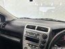 USED 2005 05 HONDA CIVIC **12 MONTHS MOT ON SALE**1.6 i-VTEC SE Hatchback 5dr Petrol Manual (157 g/km, 108 bhp) 