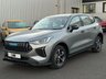 USED 2026 GWM Haval Jolion Pro PREMIUM 1.5P HEV 