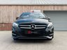 USED 2018 68 MERCEDES-BENZ B-CLASS 1.6 B180 Exclusive Edition MPV 5dr Petrol Manual Euro 6 (s/s) (122 ps) Free 6-Month Warranty AutoProtect