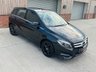 USED 2018 68 MERCEDES-BENZ B-CLASS 1.6 B180 Exclusive Edition MPV 5dr Petrol Manual Euro 6 (s/s) (122 ps) Free 6-Month Warranty AutoProtect