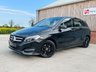 USED 2018 68 MERCEDES-BENZ B-CLASS 1.6 B180 Exclusive Edition MPV 5dr Petrol Manual Euro 6 (s/s) (122 ps) Free 6-Month Warranty AutoProtect