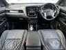 USED 2020 20 MITSUBISHI OUTLANDER 2.4h TwinMotor 13.8kWh Exceed SUV 5dr Petrol Plug-in Hybrid CVT 4WD Euro 6 (s/s) (224 ps) Full Service History  |  Only 2 Owners From Brand New  |  Set of 2 Keys