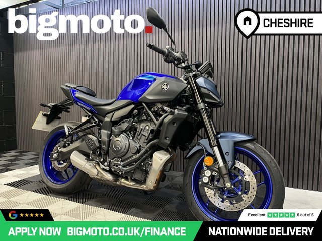 View our YAMAHA MT-07