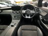 USED 2020 07 MERCEDES-BENZ C-CLASS 3.0 C43 V6 AMG (Premium Plus) Coupe 2dr Petrol G-Tronic+ 4MATIC Euro 6 (s/s) (390 ps) DIGITAL COCKPIT, LEATHER INTERIOR, HEATED SEATS
