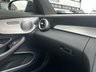 USED 2020 07 MERCEDES-BENZ C-CLASS 3.0 C43 V6 AMG (Premium Plus) Coupe 2dr Petrol G-Tronic+ 4MATIC Euro 6 (s/s) (390 ps) DIGITAL COCKPIT, LEATHER INTERIOR, HEATED SEATS