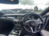 USED 2012 62 MERCEDES-BENZ CLS CLASS 3.0 CLS350 CDI V6 BlueEfficiency Sport Coupe 4dr Diesel G-Tronic+ Euro 5 (265 ps) LOVELY LOOKING CAR+&pound;7K FACTORY EXTRA'S