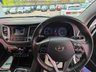 USED 2017 17 HYUNDAI TUCSON 1.6 GDi Blue Drive SE SUV 5dr Petrol Manual Euro 6 (s/s) (132 ps) 