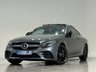 USED 2020 20 MERCEDES-BENZ C-CLASS 3.0 C43 V6 AMG (Premium Plus) Coupe 2dr Petrol G-Tronic+ 4MATIC Euro 6 (s/s) (390 ps) AMG LINE PREMIUM PLUS EDITION - SUNROOF + BURMESTER SPEAKERS + DIGITAL DASHBOARD + REVERSING CAMERA