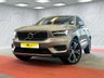 USED 2022 71 VOLVO XC40 1.5h T4 Recharge 10.7kWh Inscription SUV 5dr Petrol Plug-in Hybrid Auto Euro 6 (s/s) (211 ps) 2 KEYS, 1 OWNER