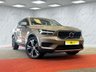 USED 2022 71 VOLVO XC40 1.5h T4 Recharge 10.7kWh Inscription SUV 5dr Petrol Plug-in Hybrid Auto Euro 6 (s/s) (211 ps) 2 KEYS, 1 OWNER