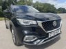 USED 2023 72 MG MG HS 1.5 T-GDI Excite SUV 5dr Petrol DCT Euro 6 (s/s) (162 ps) SAT NAV & REVERSING CAMERA