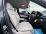USED 2012 12 MERCEDES-BENZ E-CLASS 2.1 E220 CDI BlueEfficiency Executive SE Estate 5dr Diesel G-Tronic+ Euro 5 (s/s) (170 ps) FULL SERVICE HISTORY*NAV*LEATHER