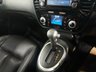 USED 2018 68 NISSAN JUKE 1.6 Tekna SUV 5dr Petrol XTRON Euro 6 (117 ps) 2 KEYS, HISTORY, LEATHER