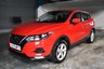 USED 2020 70 NISSAN QASHQAI 1.3 DIG-T Acenta Premium SUV 5dr Petrol Manual Euro 6 (s/s) (140 ps) 