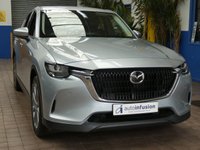 USED 2023 23 MAZDA CX-60 2.5 e-SKYACTIV 17.8kWh Exclusive-Line SUV 5dr Petrol Plug-in Hybrid Auto 4WD Euro 6 (327 ps) BIG SPEC SAT NAV CARPLAY LEATHER INTERIOR HEATED VENTILATED SEATS HEATED STEERING WHEEL REAR VIEW CAMERA CRUISE CONTROL PARKING SENSORS 1 OWNER SERVICE HISTORY WARRANTY