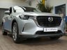 USED 2023 23 MAZDA CX-60 2.5 e-SKYACTIV 17.8kWh Exclusive-Line SUV 5dr Petrol Plug-in Hybrid Auto 4WD Euro 6 (327 ps) BIG SPEC SAT NAV CARPLAY LEATHER INTERIOR HEATED VENTILATED SEATS HEATED STEERING WHEEL REAR VIEW CAMERA CRUISE CONTROL PARKING SENSORS 1 OWNER SERVICE HISTORY WARRANTY