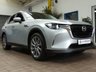USED 2023 23 MAZDA CX-60 2.5 e-SKYACTIV 17.8kWh Exclusive-Line SUV 5dr Petrol Plug-in Hybrid Auto 4WD Euro 6 (327 ps) BIG SPEC SAT NAV CARPLAY LEATHER INTERIOR HEATED VENTILATED SEATS HEATED STEERING WHEEL REAR VIEW CAMERA CRUISE CONTROL PARKING SENSORS 1 OWNER SERVICE HISTORY WARRANTY