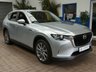 USED 2023 23 MAZDA CX-60 2.5 e-SKYACTIV 17.8kWh Exclusive-Line SUV 5dr Petrol Plug-in Hybrid Auto 4WD Euro 6 (327 ps) BIG SPEC SAT NAV CARPLAY LEATHER INTERIOR HEATED VENTILATED SEATS HEATED STEERING WHEEL REAR VIEW CAMERA CRUISE CONTROL PARKING SENSORS 1 OWNER SERVICE HISTORY WARRANTY