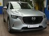 USED 2023 23 MAZDA CX-60 2.5 e-SKYACTIV 17.8kWh Exclusive-Line SUV 5dr Petrol Plug-in Hybrid Auto 4WD Euro 6 (327 ps) BIG SPEC SAT NAV CARPLAY LEATHER INTERIOR HEATED VENTILATED SEATS HEATED STEERING WHEEL REAR VIEW CAMERA CRUISE CONTROL PARKING SENSORS 1 OWNER SERVICE HISTORY WARRANTY