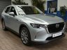 USED 2023 23 MAZDA CX-60 2.5 e-SKYACTIV 17.8kWh Exclusive-Line SUV 5dr Petrol Plug-in Hybrid Auto 4WD Euro 6 (327 ps) BIG SPEC SAT NAV CARPLAY LEATHER INTERIOR HEATED VENTILATED SEATS HEATED STEERING WHEEL REAR VIEW CAMERA CRUISE CONTROL PARKING SENSORS 1 OWNER SERVICE HISTORY WARRANTY