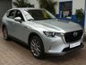 USED 2023 23 MAZDA CX-60 2.5 e-SKYACTIV 17.8kWh Exclusive-Line SUV 5dr Petrol Plug-in Hybrid Auto 4WD Euro 6 (327 ps) BIG SPEC SAT NAV CARPLAY LEATHER INTERIOR HEATED VENTILATED SEATS HEATED STEERING WHEEL REAR VIEW CAMERA CRUISE CONTROL PARKING SENSORS 1 OWNER SERVICE HISTORY WARRANTY