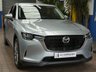 USED 2023 23 MAZDA CX-60 2.5 e-SKYACTIV 17.8kWh Exclusive-Line SUV 5dr Petrol Plug-in Hybrid Auto 4WD Euro 6 (327 ps) BIG SPEC SAT NAV CARPLAY LEATHER INTERIOR HEATED VENTILATED SEATS HEATED STEERING WHEEL REAR VIEW CAMERA CRUISE CONTROL PARKING SENSORS 1 OWNER SERVICE HISTORY WARRANTY