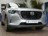 USED 2023 23 MAZDA CX-60 2.5 e-SKYACTIV 17.8kWh Exclusive-Line SUV 5dr Petrol Plug-in Hybrid Auto 4WD Euro 6 (327 ps) BIG SPEC SAT NAV CARPLAY LEATHER INTERIOR HEATED VENTILATED SEATS HEATED STEERING WHEEL REAR VIEW CAMERA CRUISE CONTROL PARKING SENSORS 1 OWNER SERVICE HISTORY WARRANTY