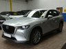 USED 2023 23 MAZDA CX-60 2.5 e-SKYACTIV 17.8kWh Exclusive-Line SUV 5dr Petrol Plug-in Hybrid Auto 4WD Euro 6 (327 ps) BIG SPEC SAT NAV CARPLAY LEATHER INTERIOR HEATED VENTILATED SEATS HEATED STEERING WHEEL REAR VIEW CAMERA CRUISE CONTROL PARKING SENSORS 1 OWNER SERVICE HISTORY WARRANTY