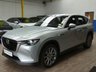 USED 2023 23 MAZDA CX-60 2.5 e-SKYACTIV 17.8kWh Exclusive-Line SUV 5dr Petrol Plug-in Hybrid Auto 4WD Euro 6 (327 ps) BIG SPEC SAT NAV CARPLAY LEATHER INTERIOR HEATED VENTILATED SEATS HEATED STEERING WHEEL REAR VIEW CAMERA CRUISE CONTROL PARKING SENSORS 1 OWNER SERVICE HISTORY WARRANTY
