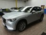 USED 2023 23 MAZDA CX-60 2.5 e-SKYACTIV 17.8kWh Exclusive-Line SUV 5dr Petrol Plug-in Hybrid Auto 4WD Euro 6 (327 ps) BIG SPEC SAT NAV CARPLAY LEATHER INTERIOR HEATED VENTILATED SEATS HEATED STEERING WHEEL REAR VIEW CAMERA CRUISE CONTROL PARKING SENSORS 1 OWNER SERVICE HISTORY WARRANTY