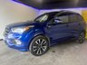 USED 2017 17 FORD KUGA 2.0 TDCi EcoBlue ST-Line SUV 5dr Diesel Manual Euro 6 (s/s) (150 ps) 