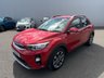 USED 2020 20 KIA STONIC 1.0 T-GDi 2 GPF SUV 5dr Petrol Manual Euro 6 (s/s) (118 bhp) 