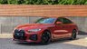 USED 2023 73 BMW I4 40 83.9kWh M Sport Gran Coupe 5dr Electric Auto eDrive (340 ps) 